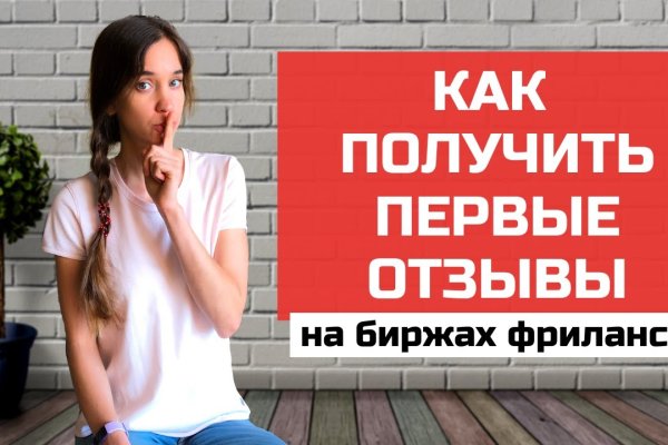 Ссылка кракен kraken torion net