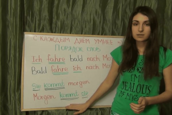 Действующие ссылки на кракен