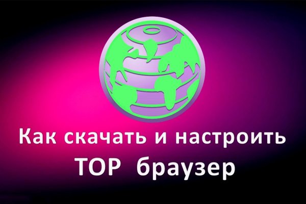 Kraken whitenet официальный сайт
