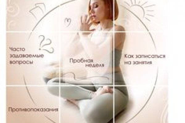 Кракен тор