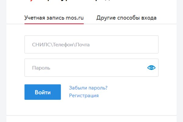 Как зайти на кракен супернет