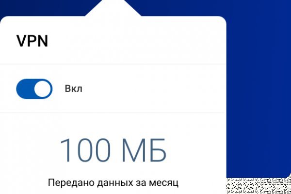 Ссылки для супернета