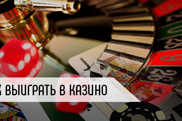Кракен супернет скачать
