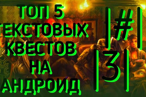 Кракен тор маркет пв
