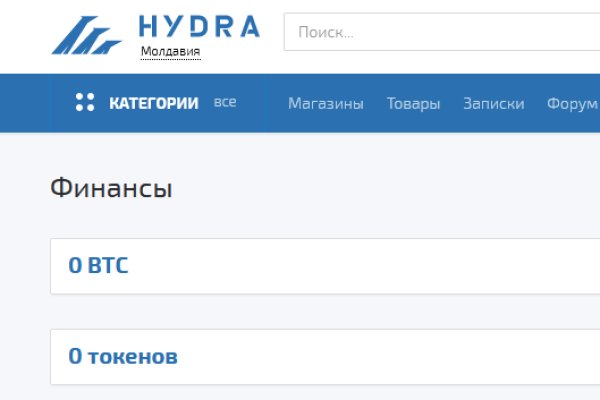Кракен сайт бошки