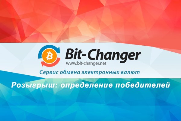 Логин и пароль от кракен