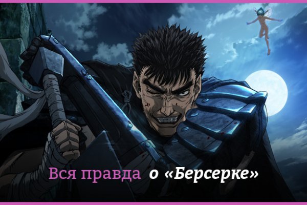 Маркетплейс кракен kraken whitenet top
