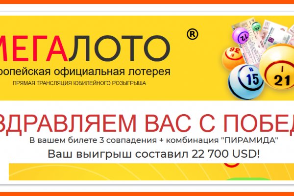 Почему не работает кракен сегодня