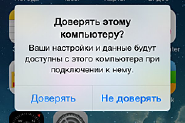 Кракен ссылка pw