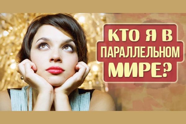 Кракен магазин krakens13 at