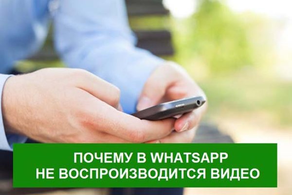 Ссылка на кракен тор