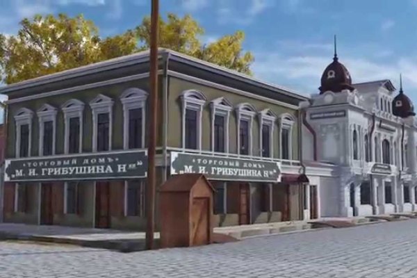 Кракен тгк