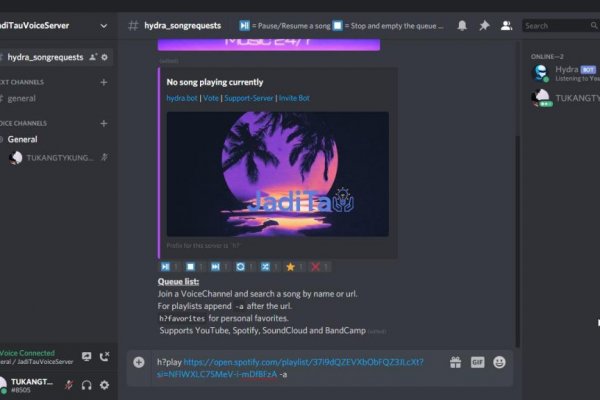 Сайт кракен магазин kraken2 tor2 xyz