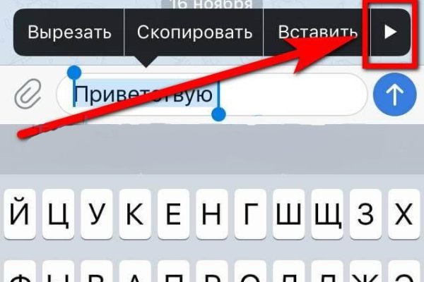 Нарко магазин кракен