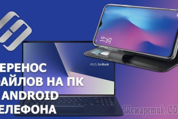Кракен маркет свежие ссылки