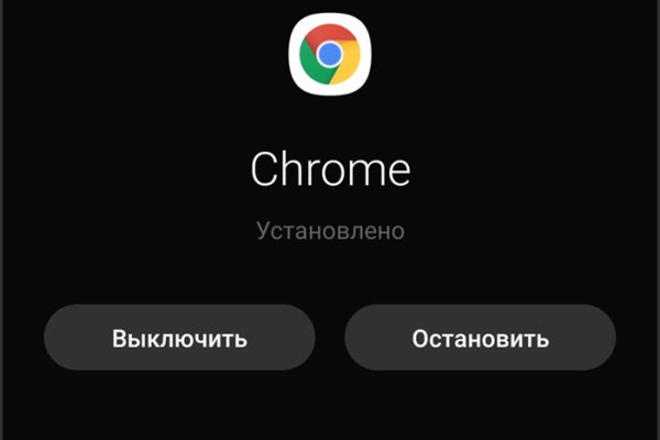Кракен современный маркетплейс