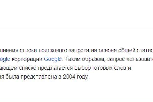 Кракен ссылка на тор официальная онион