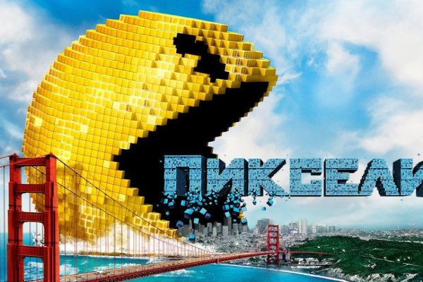 Аккаунты кракен