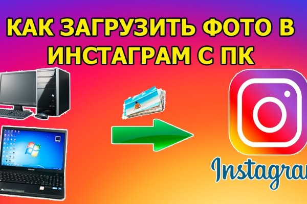 Супернет официальный сайт вход