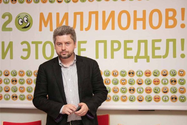 Кракен регистрация