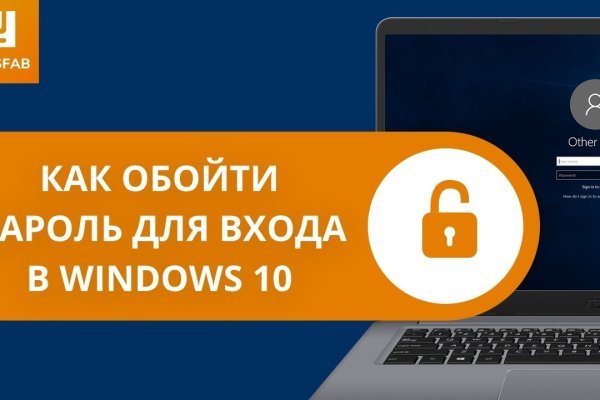 Kraken официальный сайт ссылка krk store com