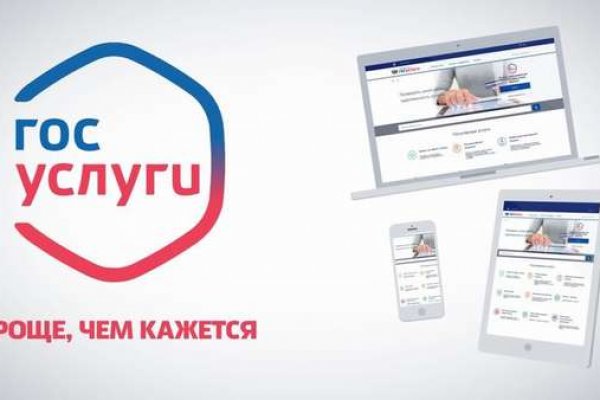 Kraken whitenet market ссылка