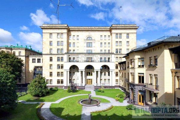 Кракен последние ссылки