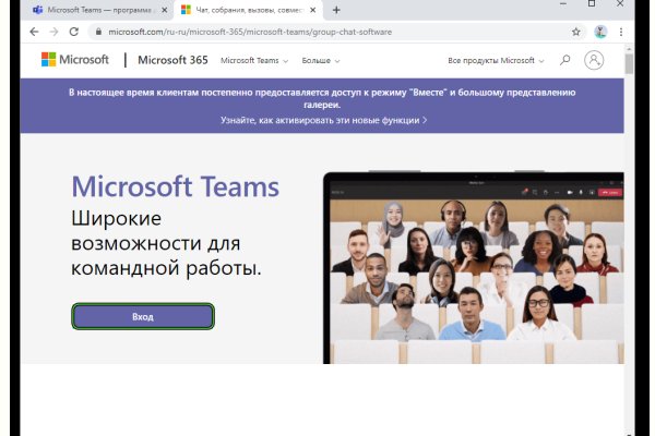 Сайты для супернета