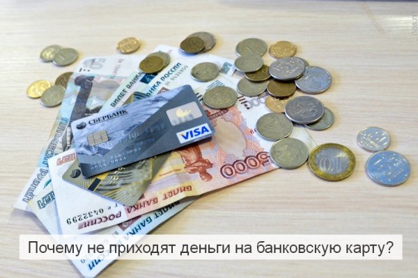 Кракен дарксайд 2025 ссылка