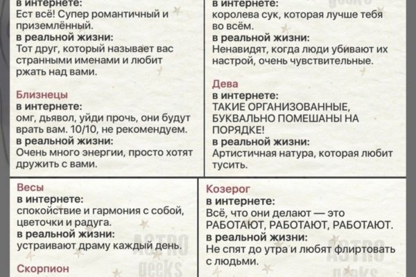 Кракен это сайт что продают