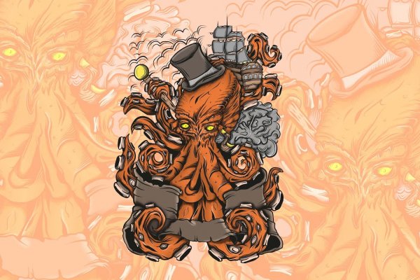 Аналог hydra