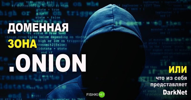 Кракен маркет только через тор скачать