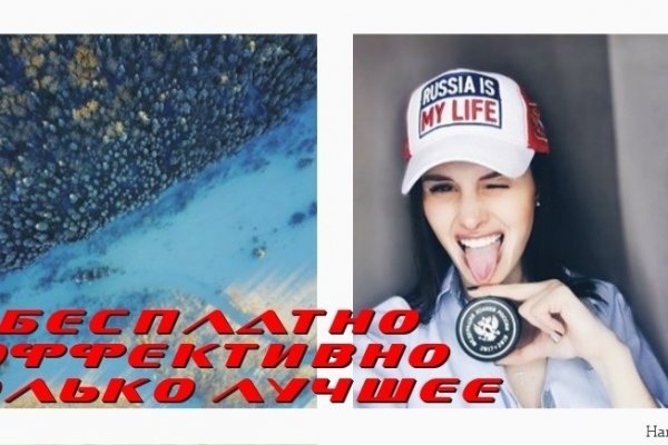 Кракен тор gigageek ru