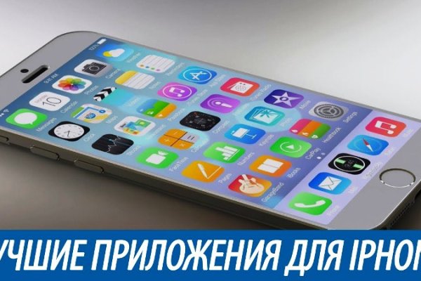 Кракен маркет супернет тор