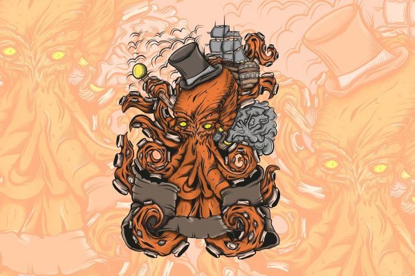 Kraken url