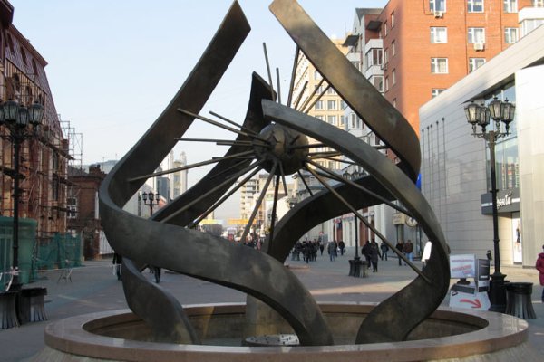 Ссылка на кракен kr2web in
