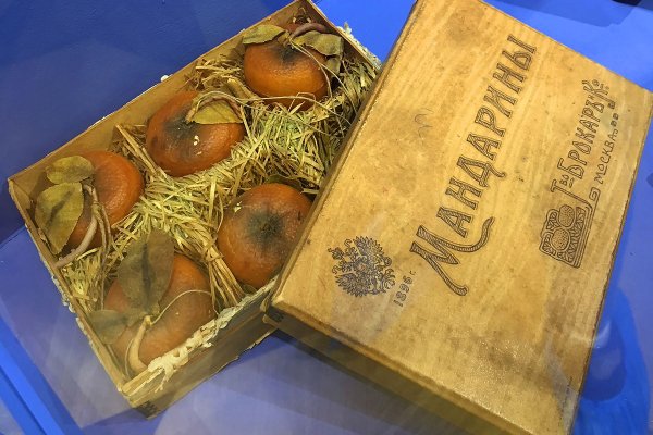 Кракен перестал работать