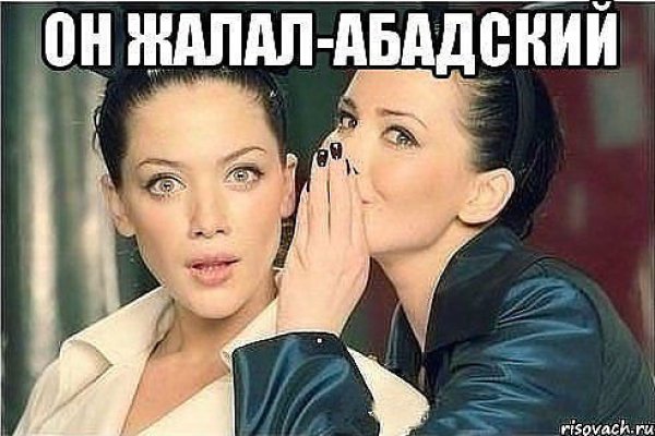 Кракен вывод средств