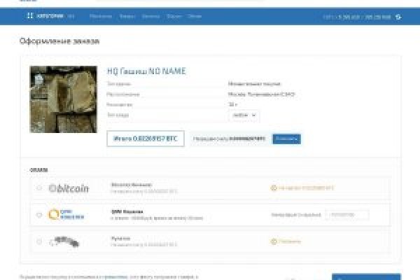 Kraken маркет whitenet только через tor скачать