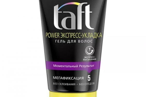 Ссылка кракен официальная тор