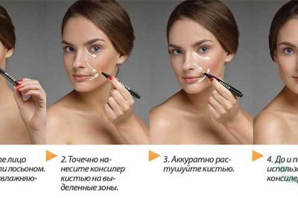 Кракен супернет маркетплейс