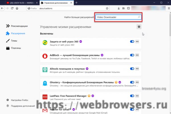 Кракен супернет только через торг