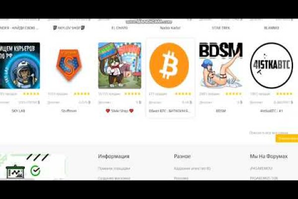 Ссылка кракен kraken torion net