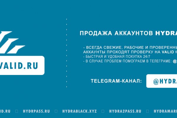 Кракен онион зеркало