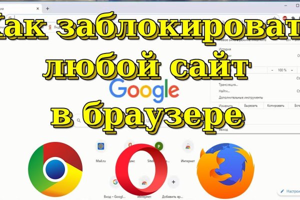 Ошибка на сервере кракен