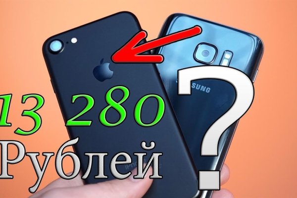 Кракен маркет супернет скачать