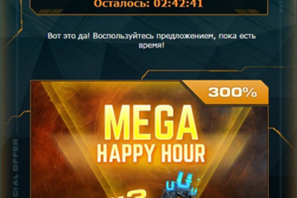 Рабочий кракен
