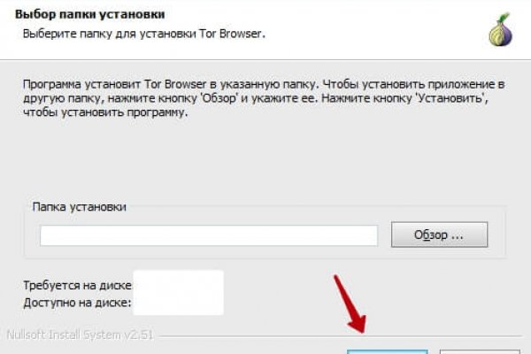 Кракен супернет купить