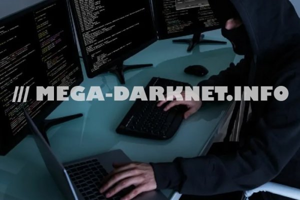 Кракен пишет пользователь не найден
