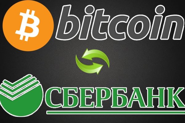 Кракен маркет только через тор